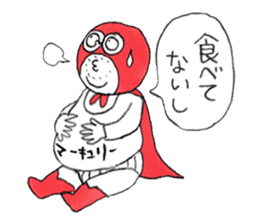 GoMAN sticker #2803071