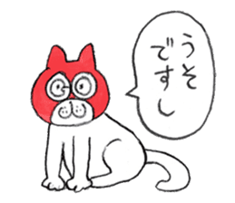 GoMAN sticker #2803074