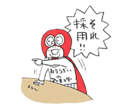 GoMAN sticker #2803075