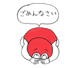 GoMAN sticker #2803077