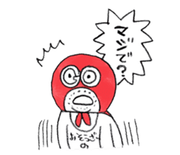 GoMAN sticker #2803079