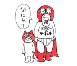 GoMAN sticker #2803081