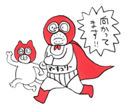 GoMAN sticker #2803082