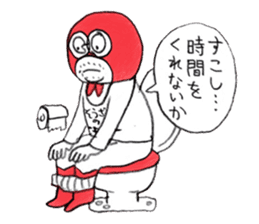 GoMAN sticker #2803083