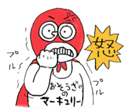 GoMAN sticker #2803085