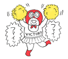 GoMAN sticker #2803087