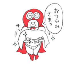 GoMAN sticker #2803088