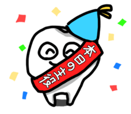 teeth and fungus of tooth decay sticker #2803112