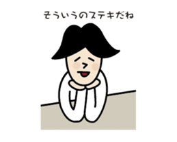 Mr.BORDER2 sticker #2803139