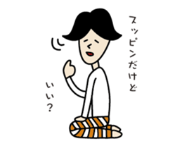 Mr.BORDER2 sticker #2803145