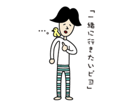 Mr.BORDER2 sticker #2803148