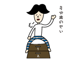 Mr.BORDER2 sticker #2803150