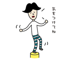 Mr.BORDER2 sticker #2803163