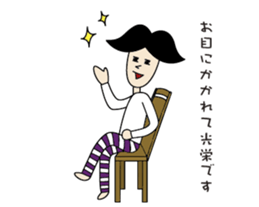 Mr.BORDER2 sticker #2803169