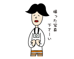 Mr.BORDER2 sticker #2803170