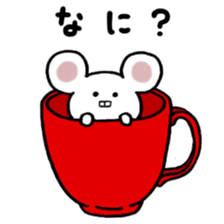 Lovely Mouse Sticker part2 sticker #2803291