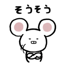 Lovely Mouse Sticker part2 sticker #2803296