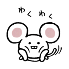 Lovely Mouse Sticker part2 sticker #2803300