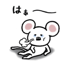 Lovely Mouse Sticker part2 sticker #2803306