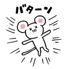 Lovely Mouse Sticker part2 sticker #2803310