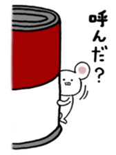 Lovely Mouse Sticker part2 sticker #2803312