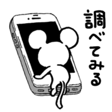 Lovely Mouse Sticker part2 sticker #2803313