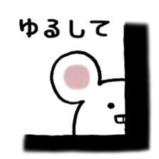 Lovely Mouse Sticker part2 sticker #2803316