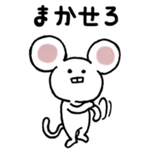 Lovely Mouse Sticker part2 sticker #2803318