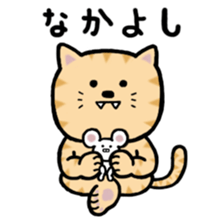 Lovely Mouse Sticker part2 sticker #2803320