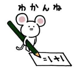 Lovely Mouse Sticker part2 sticker #2803321