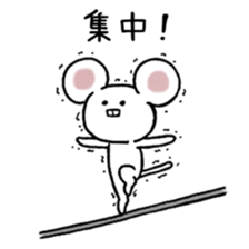 Lovely Mouse Sticker part2 sticker #2803322