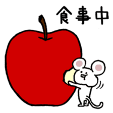 Lovely Mouse Sticker part2 sticker #2803324