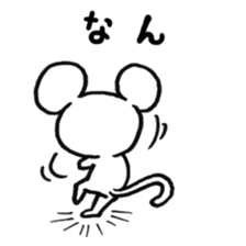 Lovely Mouse Sticker part2 sticker #2803328
