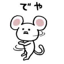 Lovely Mouse Sticker part2 sticker #2803329