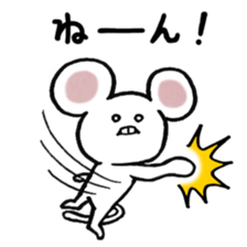 Lovely Mouse Sticker part2 sticker #2803330