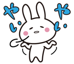 Shizuoka-benrabbit. sticker #2803417