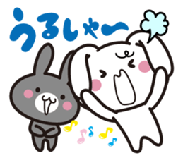 Shizuoka-benrabbit. sticker #2803424