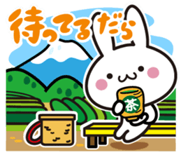 Shizuoka-benrabbit. sticker #2803428