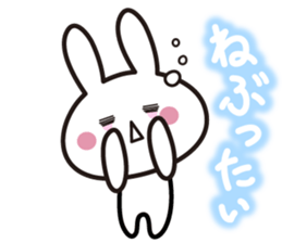 Shizuoka-benrabbit. sticker #2803432