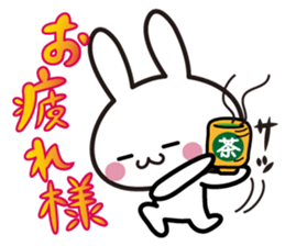Shizuoka-benrabbit. sticker #2803445