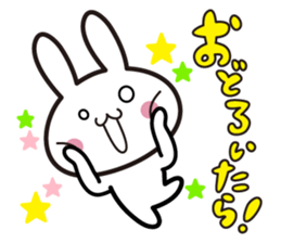 Shizuoka-benrabbit. sticker #2803446