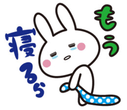 Shizuoka-benrabbit. sticker #2803447