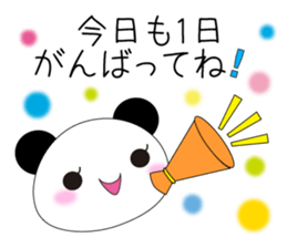 panda's Message sticker #2803532