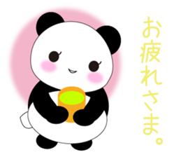 panda's Message sticker #2803538