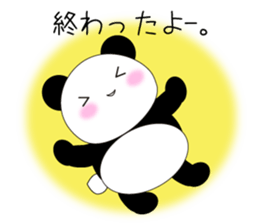panda's Message sticker #2803539