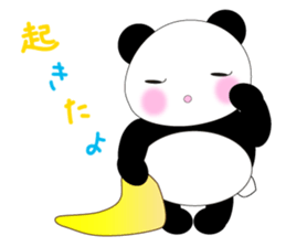 panda's Message sticker #2803541