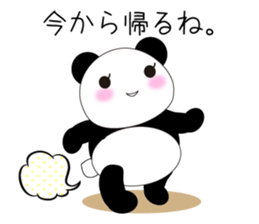 panda's Message sticker #2803542