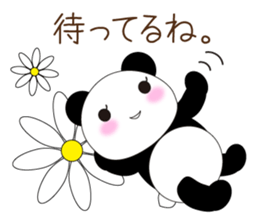 panda's Message sticker #2803543