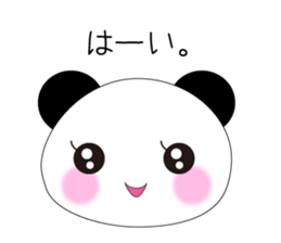 panda's Message sticker #2803544