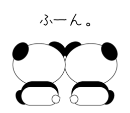 panda's Message sticker #2803545